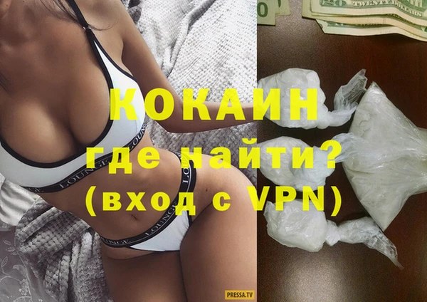 jwh Абинск