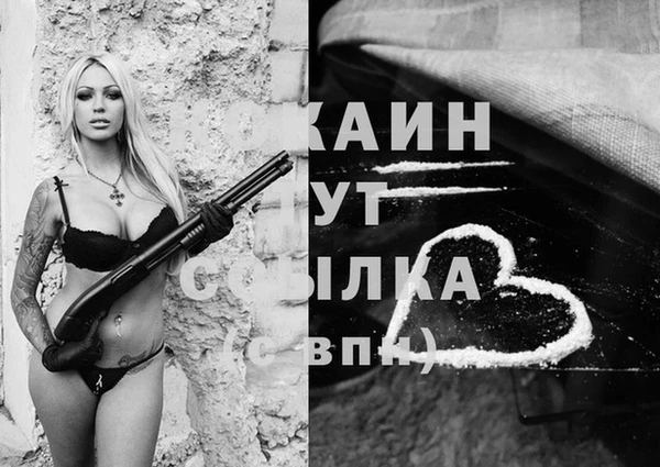 бутират Алзамай