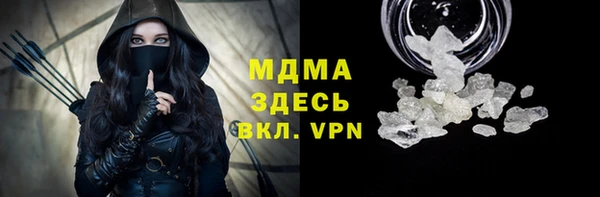мескалин Алексин