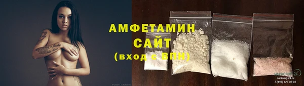 мескалин Алексин