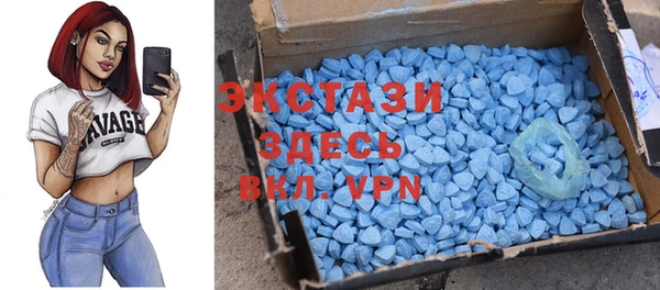 бутират Алзамай