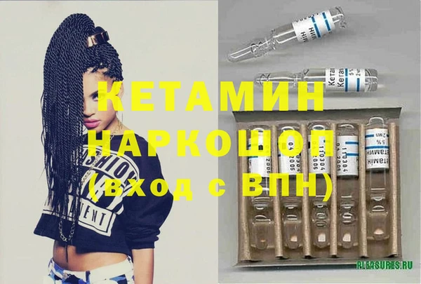 бутират Алзамай