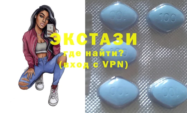 бутират Алзамай