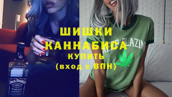 мескалин Алексин
