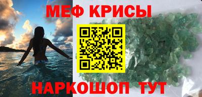 a pvp Сланцы