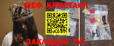 a pvp Сланцы