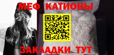 a pvp Сланцы