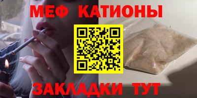 a pvp Сланцы