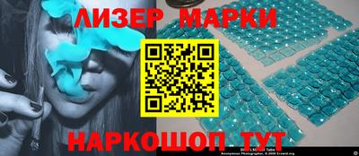 a pvp Сланцы