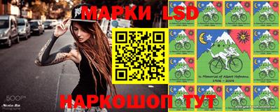 мяу мяу кристалл Славгород