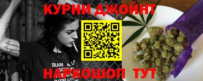 a pvp Сланцы