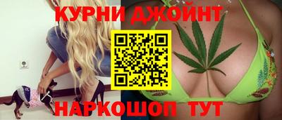 меф Славянск-на-Кубани