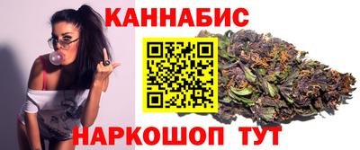 меф Славянск-на-Кубани