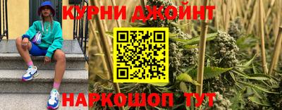a pvp Сланцы