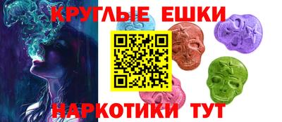 a pvp Сланцы