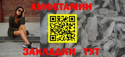 a pvp Сланцы