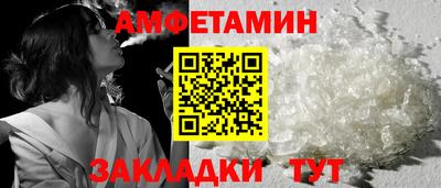 a pvp Сланцы