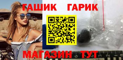 a pvp Сланцы