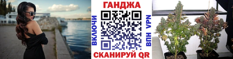 Шишки марихуана White Widow  KRAKEN как войти  Вологда  где купить  